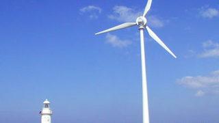 Rüzgar enerjisine talep artıyor