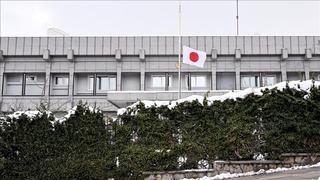 Japonya'nın savunma programı yayımlandı! İkinci Dünya Savaşı'ndan beri en karmaşık ortam...