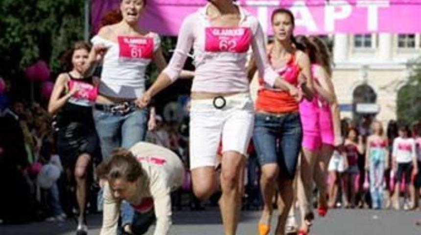 7 cm topukluyla ne kadar hızlı koşarsınız?