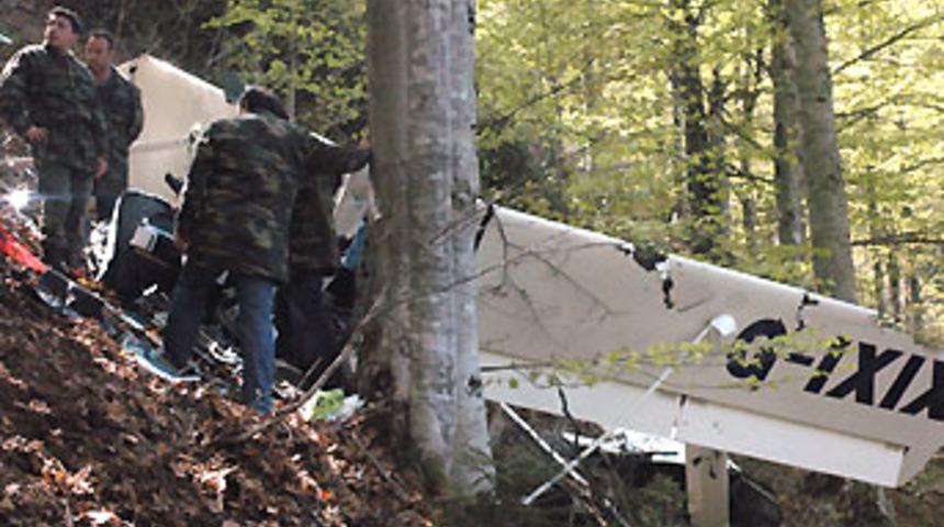 ''İddiaları doğrulayacak belge ve bilgi yok''