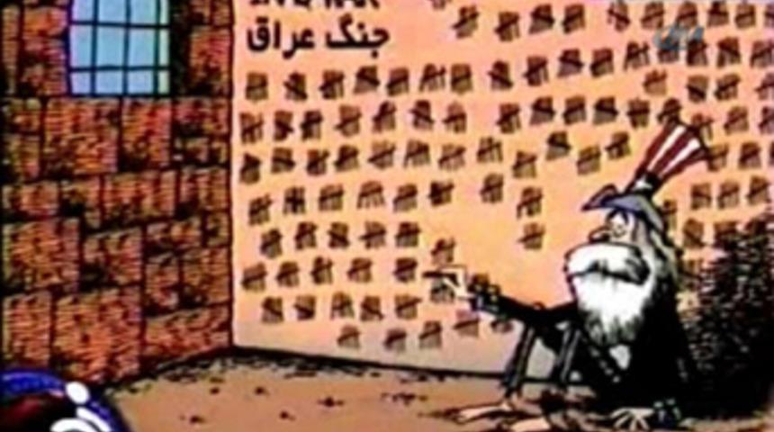 İran'dan Bush'a &ccedil;izgi filmli g&ouml;zdağı