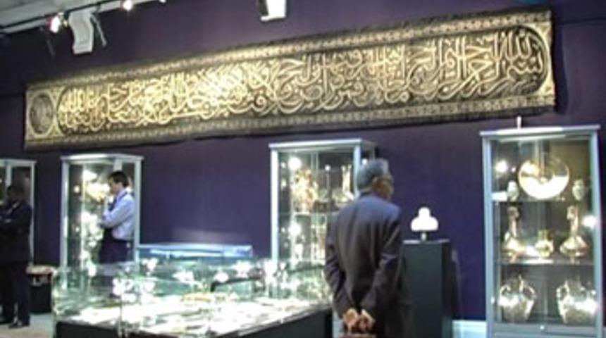 Osmanlı eserleri Londra'da a&ccedil;ık artırmaya &ccedil;ıkıyor