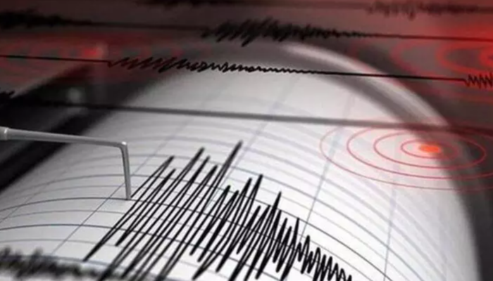 DEPREM SON DAKİKA 3 ARALIK 2023! Az önce deprem mi oldu, nerede ve kaç şiddetinde? AFAD ve Kandilli Rasathanesi son depremler listesi