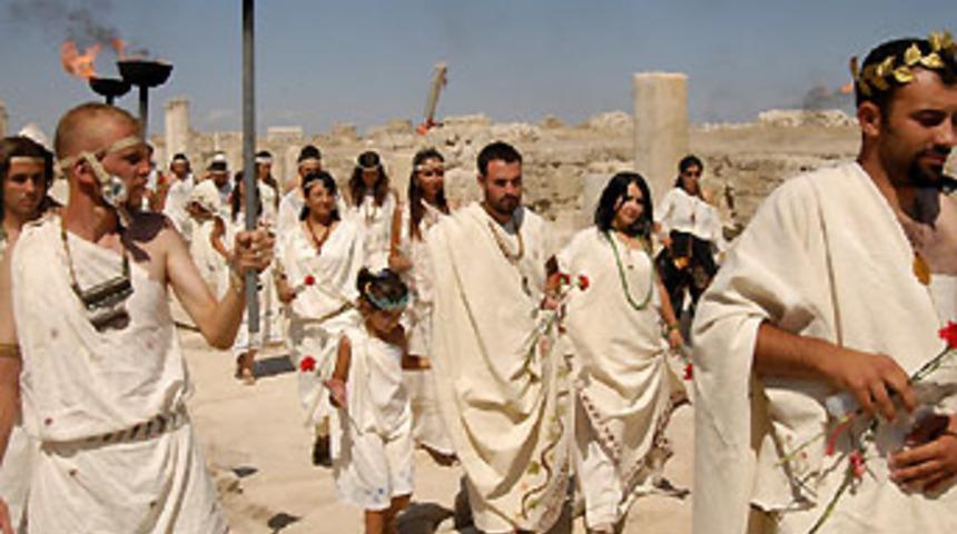 Antik kente g&ouml;rkemli a&ccedil;ılış