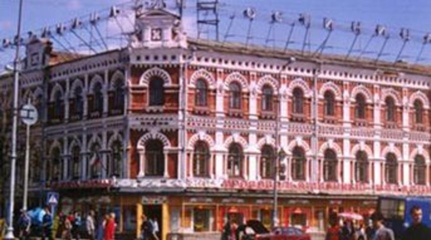 Rusya'da 30 kişi toprak altında kıyameti bekliyor