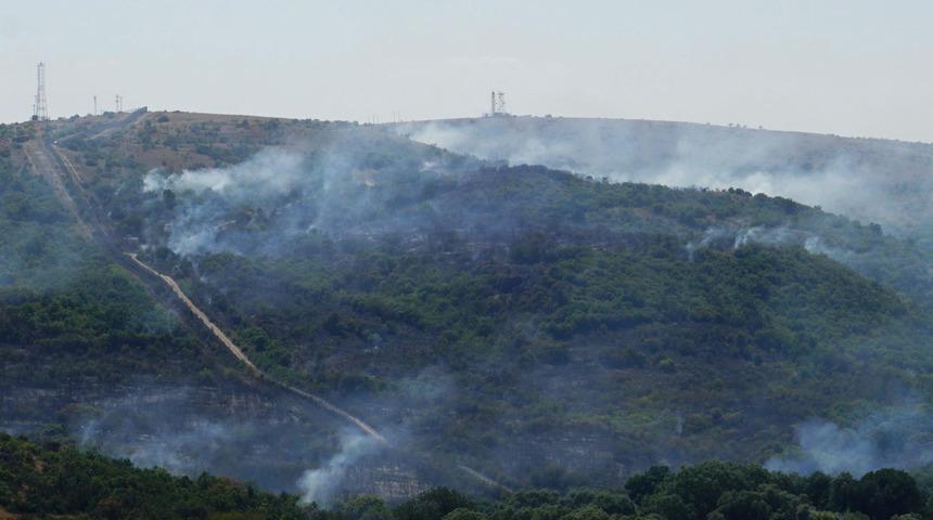 Türkiye-Bulgaristan sınırında orman yangını! Ekipler bölgeye sevk edildi