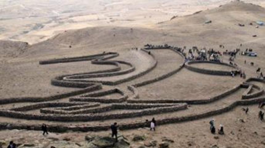 İşte 'uzaydan g&ouml;r&uuml;lebilen heykel'
