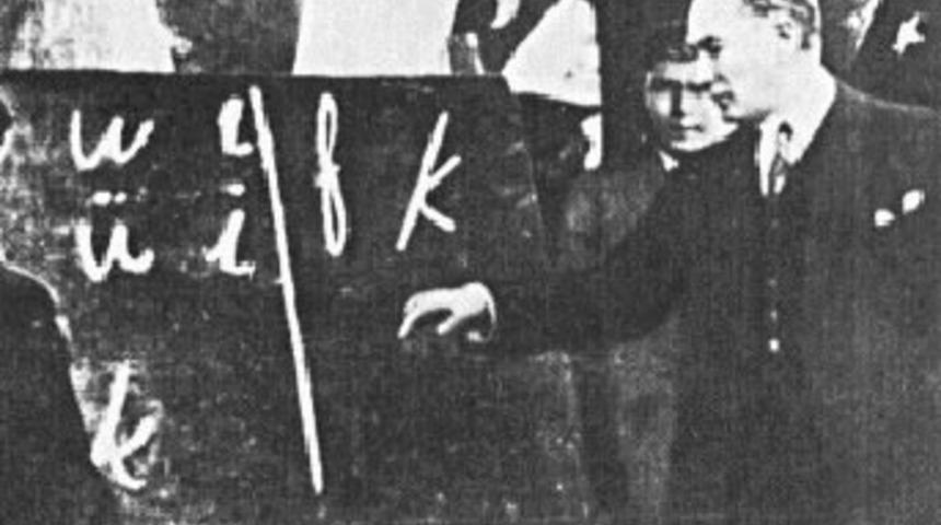 Harf İnkılabı'nın 79. yıld&ouml;n&uuml;m&uuml;