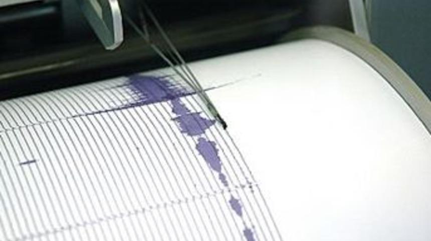 Fırat &Uuml;niversitesi'nden deprem uyarısı