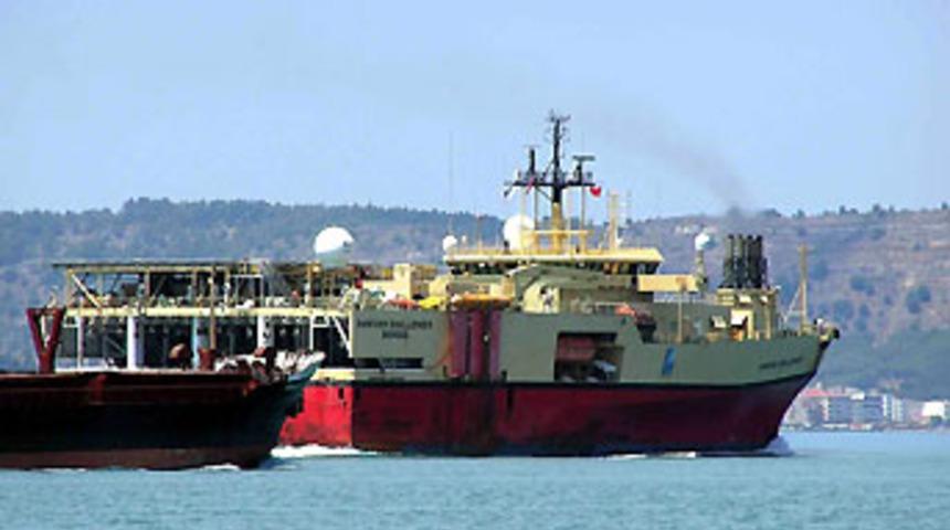 "Karadeniz, doğal gaz ve petrol umudumuz"