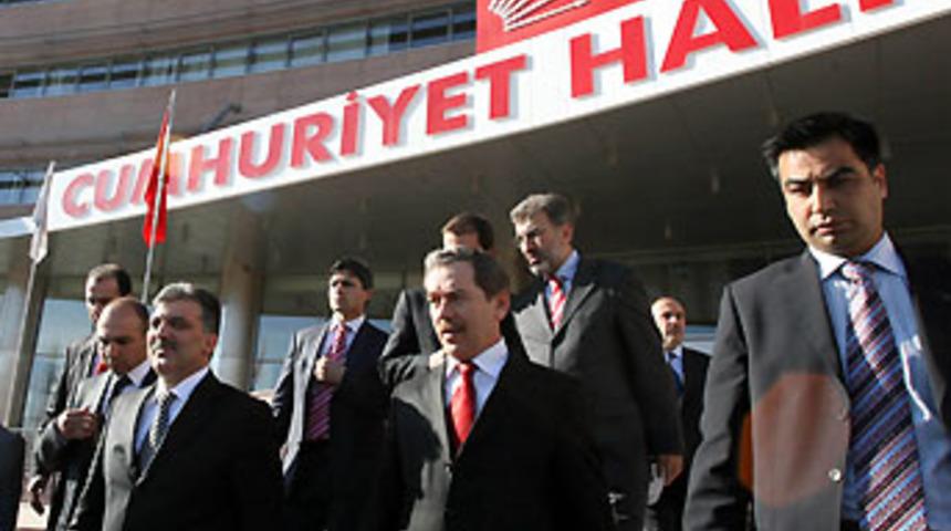 CHP'den G&uuml;l'e destek yok