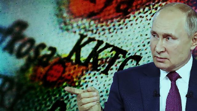 Son dakika | Rusya, KKTC kararını tüm dünyaya duyurdu: En kısa sürede başlayacak! Ses getirecek 'konsolosluk' hamlesi