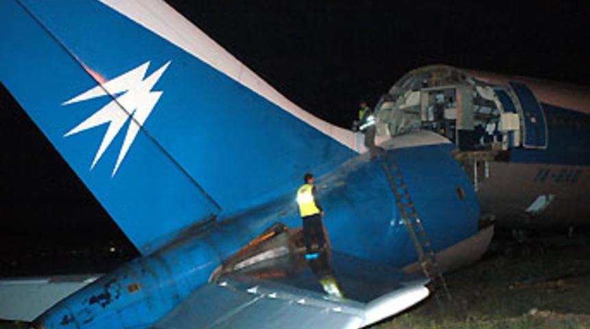 Pistten &ccedil;ıkan Afgan u&ccedil;ağı hurdaya &ccedil;ıkarıldı