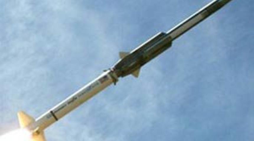 ABD'den korkutan İran a&ccedil;ıklaması