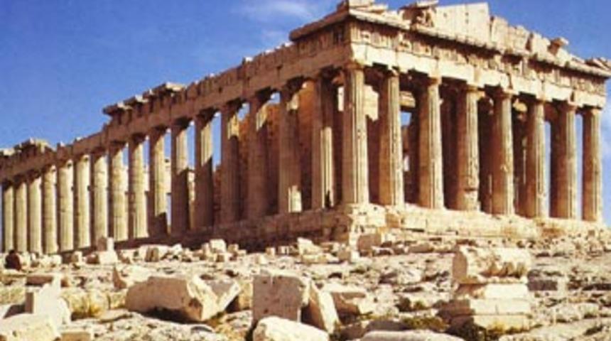 D&uuml;nyanın "yeni" 7 harikası neresi?