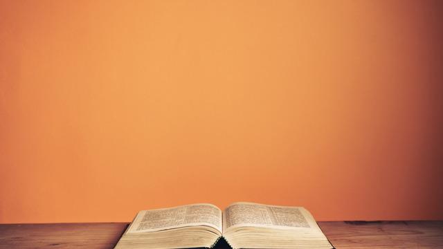 Şey zamir midir? Şey isim midir zamir midir?