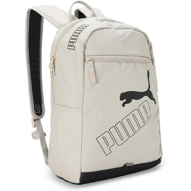 Kaliteli ve uzun ömürlü bir sırt çantası isteyenler için Puma marka en iyi sırt çantaları