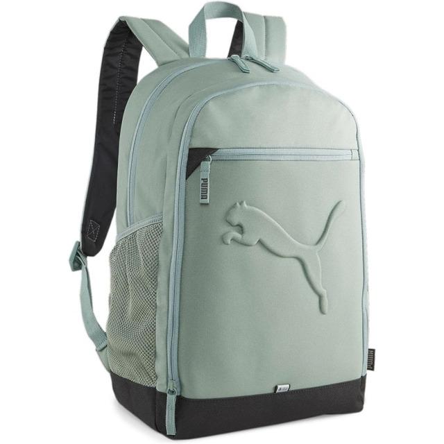 Kaliteli ve uzun ömürlü bir sırt çantası isteyenler için Puma marka en iyi sırt çantaları