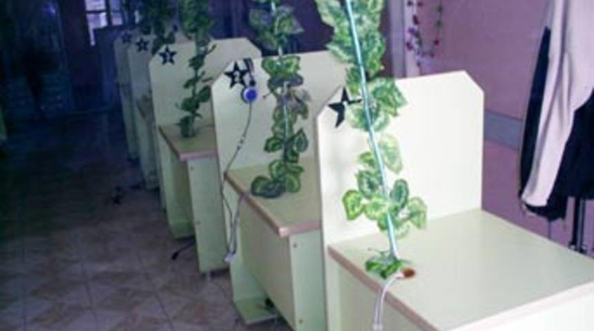 Adıyaman'da bilgisayar hırsızlığı