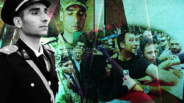 Telefonda bomba seslerini duyan annesi panikleyip İstifa et dedi! Şehit Altınbaş'ın yanıtı yürekleri dağladı