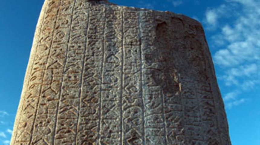 Dede Korkut'un kentinin harabeleri bulundu