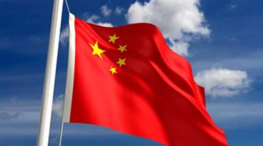 &Ccedil;in'de ter&ouml;r