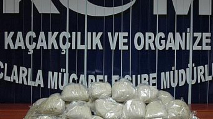 Siirt tarihinin en b&uuml;y&uuml;k uyuşturucu operasyonu