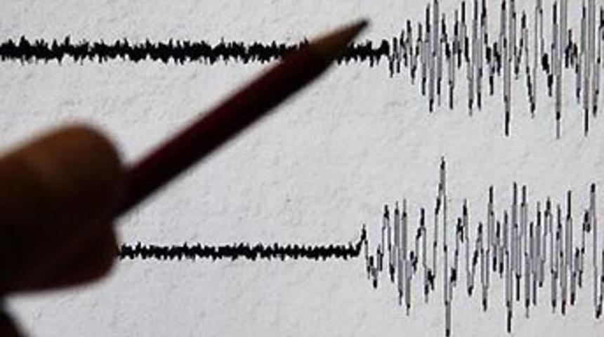 Ankara'da 4.1 b&uuml;y&uuml;kl&uuml;ğ&uuml;nde deprem