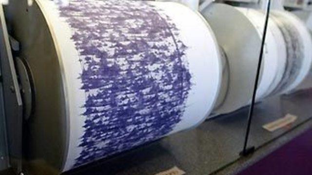 Karadeniz'de 5.1 şiddetinde deprem