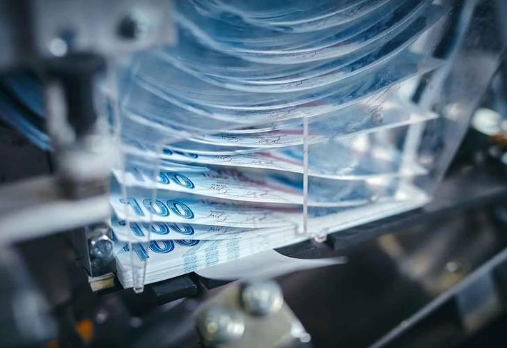 Merkez Bankası’ndan mevduat ve kredi faizi açıklaması: En net rakamı verdiler! ‘Risk faktörü’nü işaret etti, ‘Fark devam ediyor…’ G5