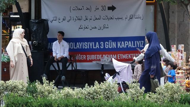 Kurnaz işletme mühürlenince hem Arapça hem de Türkçe yazılı tabela astı! Trabzon'da restoran, kafe, lokantalara ceza yağdı