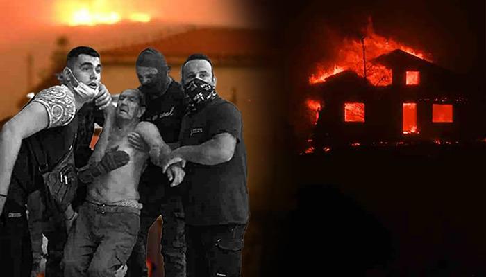 Τελευταία νέα |  Η Ελλάδα παλεύει με τις φλόγες!  Βρέθηκαν πτώματα 18 ανθρώπων στο δάσος: Νέα εξέλιξη: Τέθηκαν υπό έλεγχο οι πυρκαγιές σε τουρκικά χωριά
