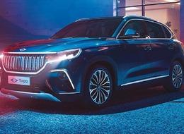 Ticaret Bakanlığı'ndan açıklama! İkinci el Togg satış ilanlarına inceleme 'Sıfır fiyatının üzerinde satış yapmaya çalışanlara...'