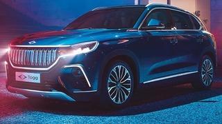 Ticaret Bakanlığı'ndan açıklama! İkinci el Togg satış ilanlarına inceleme 'Sıfır fiyatının üzerinde satış yapmaya çalışanlara...'