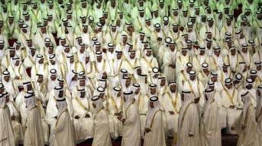 S.Arabistan'da ilgin&ccedil; toplu nikah