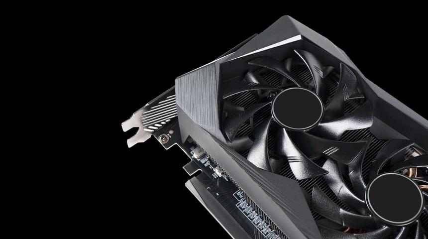 Paylaşımlı ekran kartı nedir, nasıl kullanılır? Paylaşımlı ekran kartı ne işe yarar?