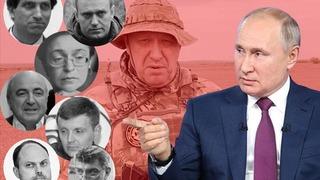Prigojin'den sonra o isimlerin sonları akıllara geldi! Putin'e muhaliflerdi: Çay ve çorba içip zehirlenen, yüzü şekil değiştiren, bilincini yitiren, silahlı saldırıya uğrayan...