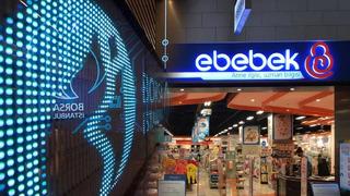 Ebebek halka arz ne zaman? Ebebek kaç lot verir, eşit mi, oransal mı? İşte halka arz tarihleri