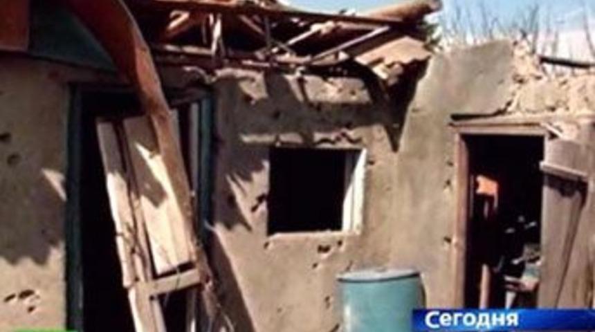 ABD: G&uuml;rcistan yeniden imar edilecek