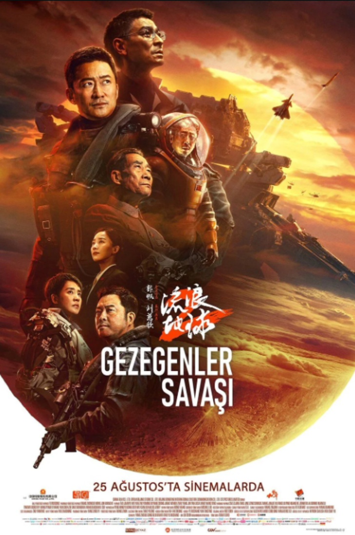 Sinemaseverleri mutlu edecek haftanın filmleri! 8 film birden vizyona girdi (25 Ağustos 2023) G3
