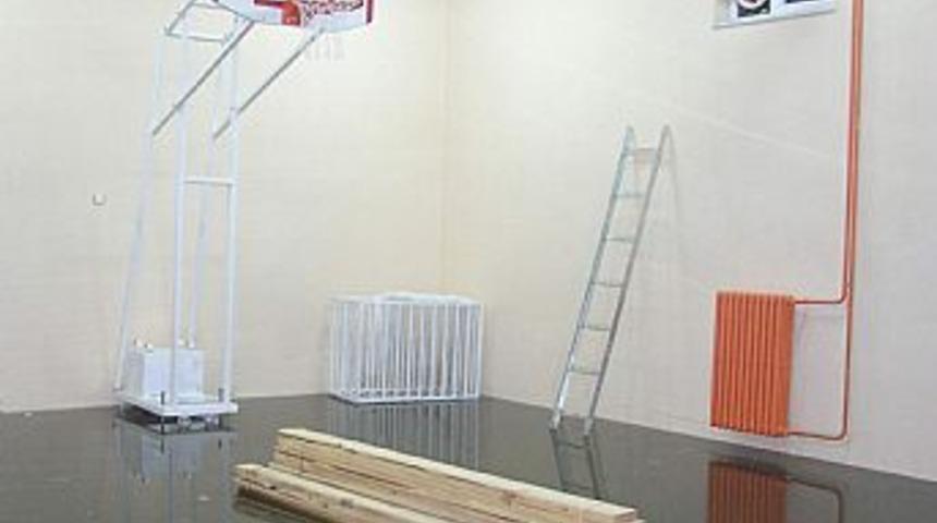 Y&uuml;zme havuzu değil, ilk&ouml;ğretim okulu