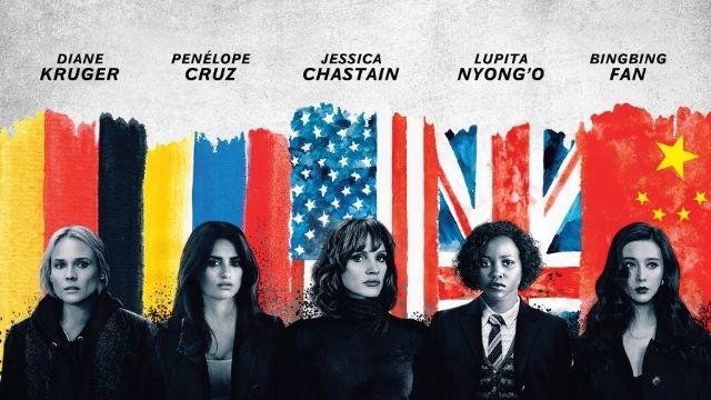 Kod 355 (The 355) filmi konusu nedir, oyuncuları kimler? Kod 355 (The 355) filmi nerede çekildi? 25 Ağustos ATV yayın akışı