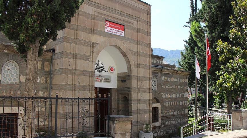 Amasya'da yatılı Kur'an kursunda öğrencilere darp! Valilik'ten açıklama