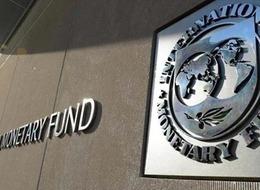 IMF'den Türkiye ziyareti açıklaması: Mali destek talebi gelmedi