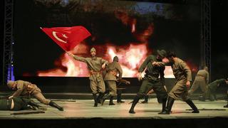 Uşak'ta Zafere Doğru Ezelden Ebede etkinliği düzenlendi