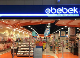 Ebebek halka arz sonuçları açıklandı mı, ne zaman açıklanacak? Ebebek borsada ne zaman işlem görecek? 