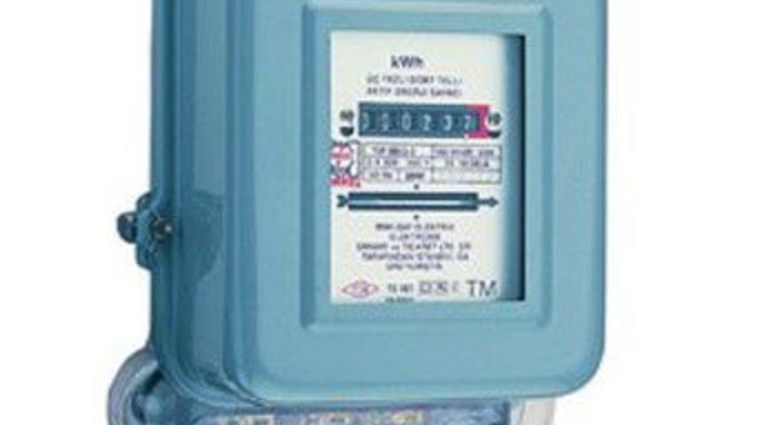 İSKİ'den saya&ccedil; a&ccedil;ıklaması