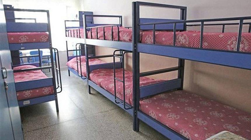 GSB KYK yurt başvuru sonuçları için tarih belli oldu mu? KYK yurt başvuru sonuçları ne zaman açıklanacak? Son gün 2 Eylül