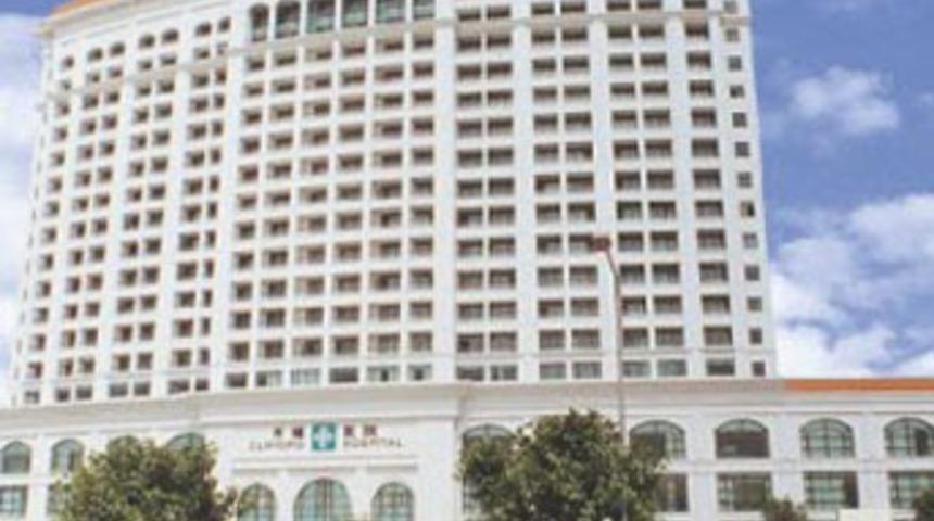 Maslak Acıbadem Hastanesi'nde bomba ihbarı