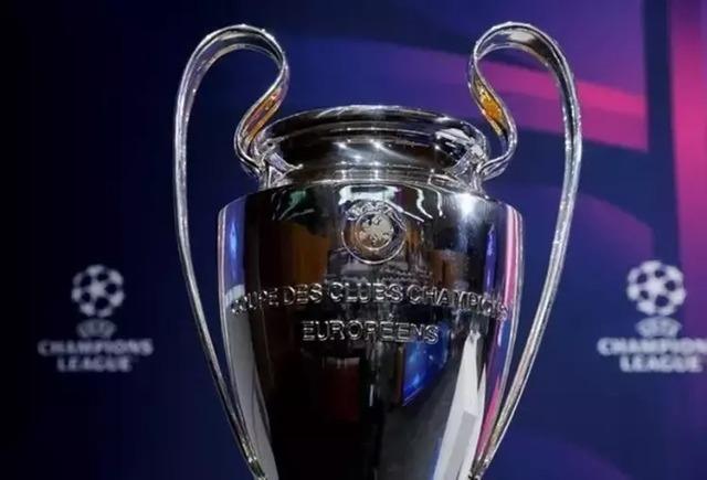 17581951 640xauto - UEFA ŞAMPİYONLAR LİGİ KURA ÇEKİMİ TARİHİ VE SAATİ: 2023 – 2024 UEFA Şampiyonlar Ligi kura çekimi ne zaman, saat kaçta, hangi kanalda?